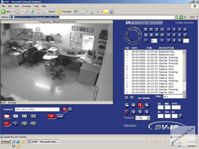видеонаблюдение челябинск